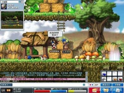 冒险岛怀旧服:经典重现,重温童年美好时光